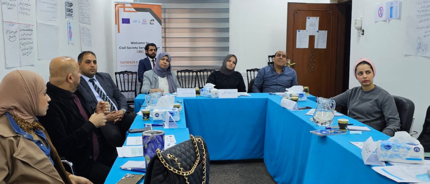 Empowering Basra: Larsa’s Strategic Growth in TATWEER 2 Workshop, Supported by UPP