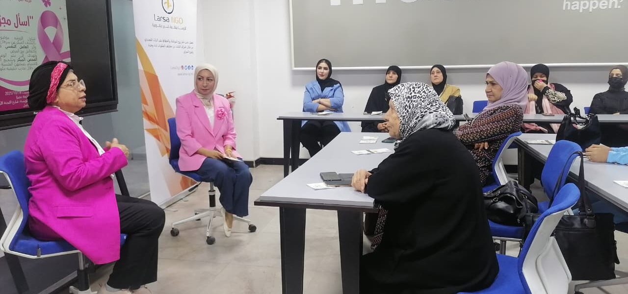 Larsa and Juraat Amal Launch a Workshop for Pink October