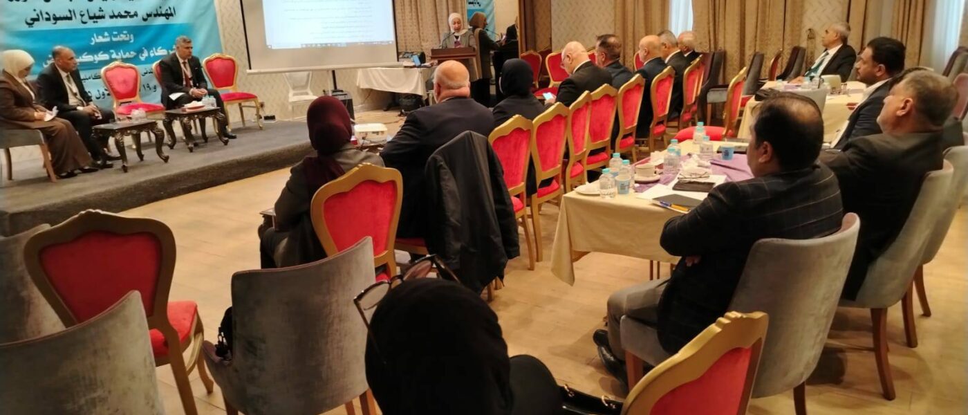 Larsa Presents Key Paper on Climate Change and Vulnerable Groups