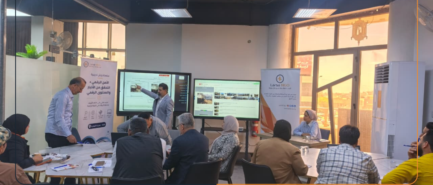 Strengthening Digital Verification & Media Security for Media Professionals
