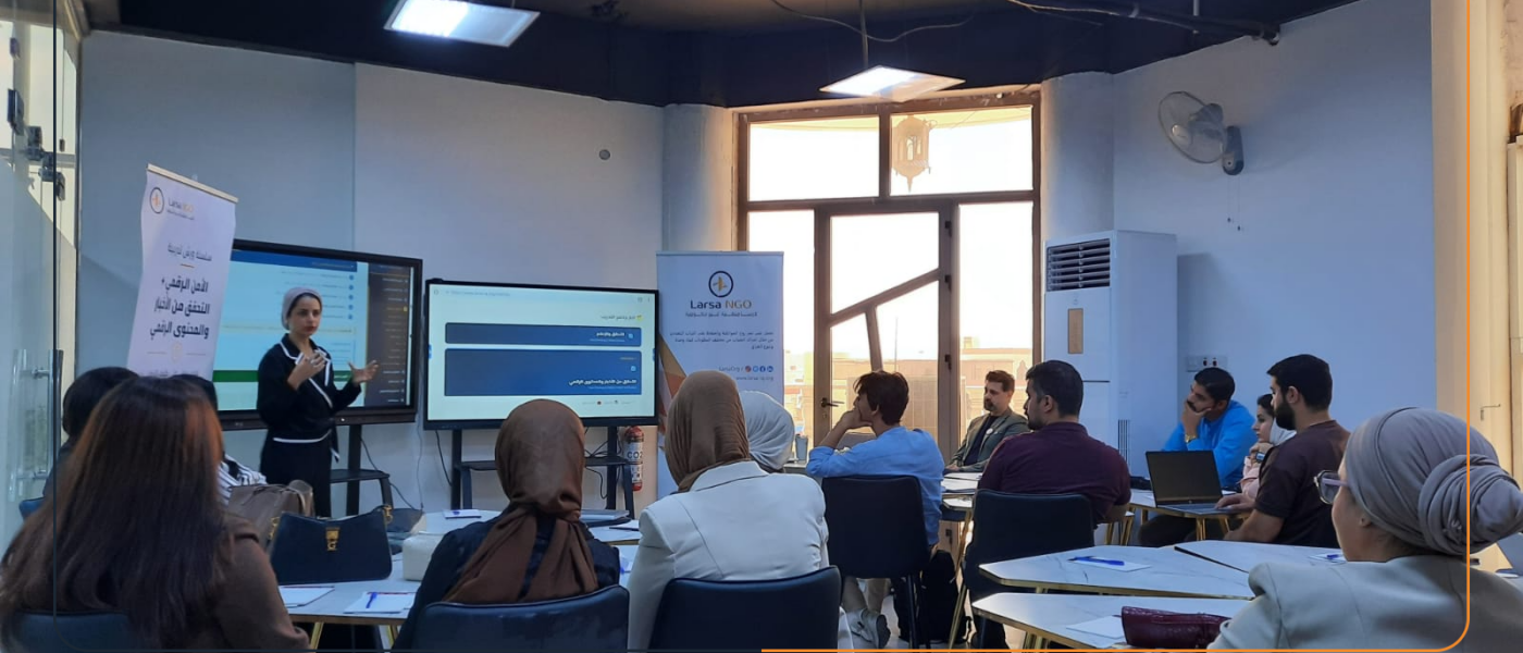 Larsa Completes Second Digital Resilience Workshop